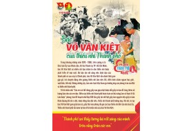 Kỷ niệm 100 năm ngày sinh đồng chí Võ Văn Kiệt, Thủ tướng Chính phủ nước Cộng hòa Xã hội chủ nghĩa Việt Nam (23/11/1922 – 23/11/2022).